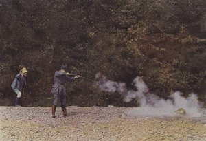 Tir (photo en couleur) - French Photographer