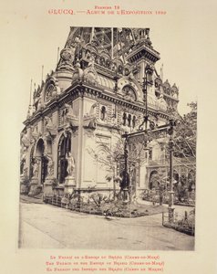 Le Palais de l