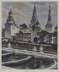 Le pavillon russe à l