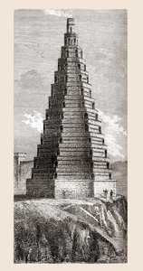 Représentation du XIXe siècle de la Tour de l