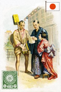 Facteur livrant une lettre au Japon, fin du XIXe siècle