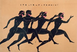 Une course dans la Grèce antique - French School