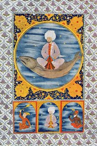 Abdallah de la mer, illustration de Les Mille et Une Nuits, 1895 (gravure en couleur)