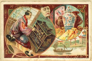 Publicité chromolithographique des chocolats Guérin Boutron - French School