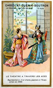 Publicité chromolithographique des chocolats Guérin Boutron, théâtre à travers les âges, 72 sujets, drame japonais
