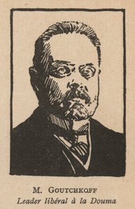 Alexandre Goutchkov, homme politique octobriste russe et président de la Douma d
