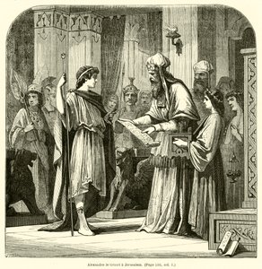 Alexandre le Grand à Jérusalem - French School