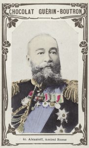 Alexeieff, Amiral Russe - French School