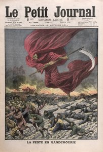 Allégorie de la peste en Mandchourie, illustration de couverture du Petit Journal, 19 février 1911
