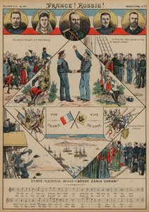 Alliance entre la France et la Russie - French School