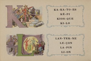Alphabet De La Phosphatine Falières (lithographie en couleur) - French School