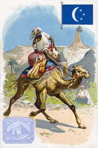 Facteur égyptien livrant du courrier, fin du XIXe siècle - French School