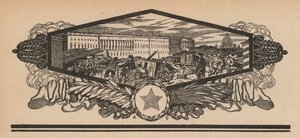 Barricades dans les rues pendant la révolution russe
