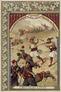 Bataille de Farsala, guerre gréco-turque, 5 mai 1897 - French School