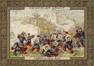 Bataille de Palikao, Pékin, Seconde guerre de l