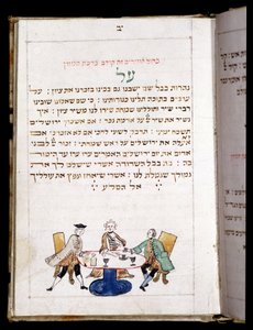 Livre de Prières, Bambeg - French School