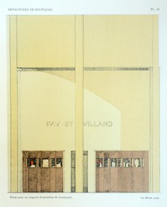 Salle d