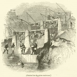 Chadouf des Égyptiens modernes - French School