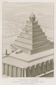 Temple chaldéen - French School