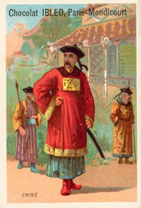 Chine - French School
