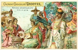 Chinois - French School