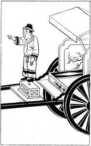 Compact chinois : statue magnétique d