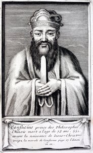 Confucius, ancien philosophe chinois - French School
