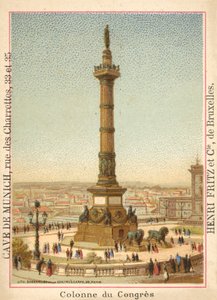 Colonne du Congrès, Bruxelles - French School