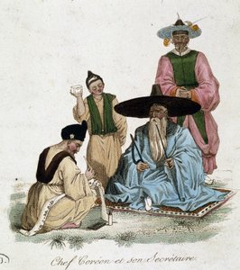 Chef coréen et son secrétaire - French School
