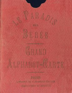 Boîte de couverture - French School