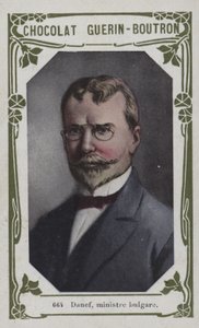 Danef, ministre bulgare - French School