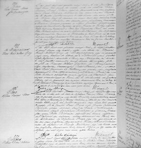 Acte de décès de Guy de Maupassant (1850-93) 7 juillet 1893 (détail)