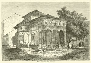 Église à Bucarest - French School