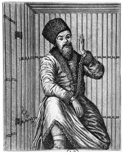 Emelian Ivanovich Pougatchev (c.1742-75) en prison