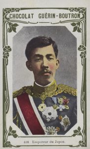 Empereur du Japon - French School