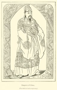 Empereur de Chine - French School