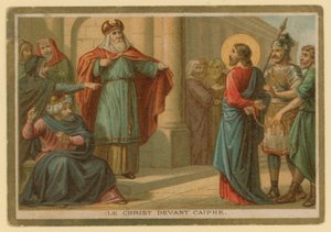 Épisode de la vie de Jésus-Christ - French School