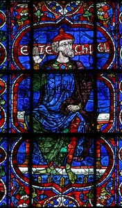 Ézéchiel - French School
