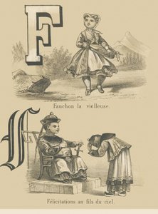 F : Fanchon le Vieux / Félicitations au Fils du Ciel - French School
