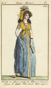 Femme à la mode dans une cornette de gaze, Jardins de Tivoli - French School