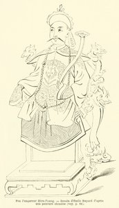 Feu l