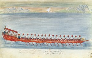 Fol.79 Le Grand Seigneur sur la Mer Noire, de Moeurs et Costumes des Pays Orientaux et Habillements de Différents États, copie d