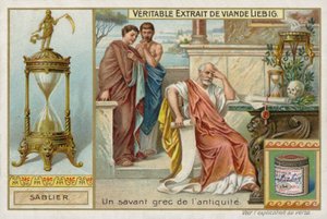 Extrait de viande français (Bouillon), Romains - French School