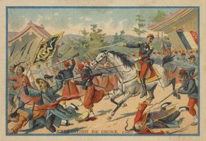 Expédition française en Chine, 1860 - French School