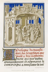 Frontispice en grisaille d