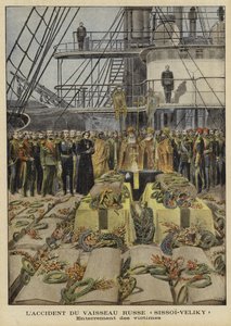 Funérailles des victimes de l