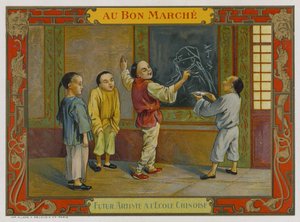 Futur artiste dans une école chinoise - French School