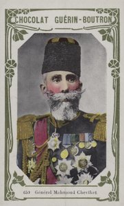 Général Mahmoud Chevket - French School