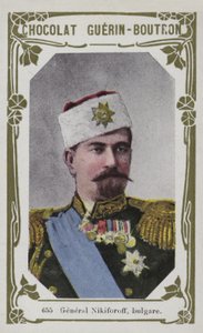 Général Nikiforoff, bulgare - French School