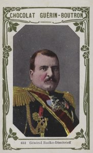 Général Radko-Dimitrieff - French School